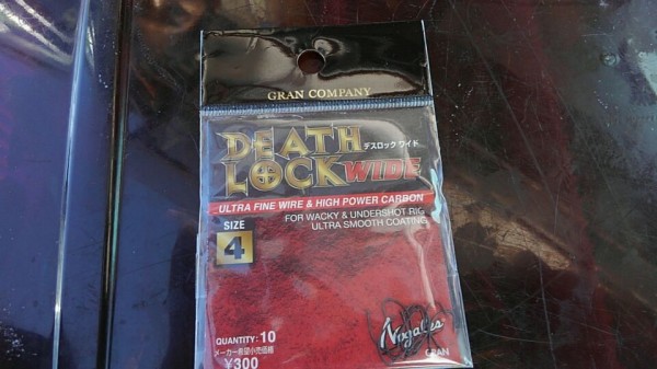 hideup 乃村弘栄 ブログ写真 2016/10/13