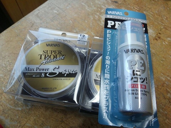 hideup 乃村弘栄 ブログ写真 2017/11/01