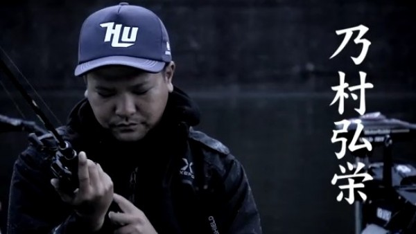 hideup 乃村弘栄 ブログ写真 2017/01/07