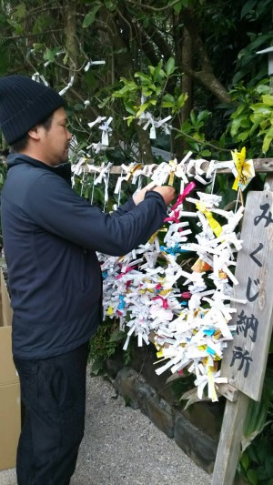 hideup 乃村弘栄 ブログ写真 2016/01/06