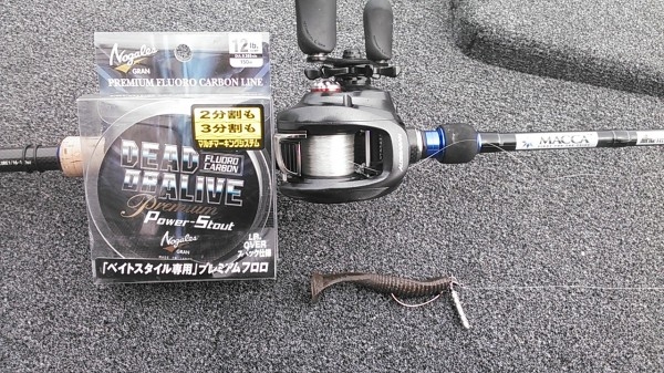 hideup 乃村弘栄 ブログ写真 2016/06/08