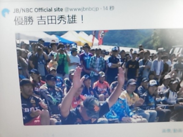 hideup 乃村弘栄 ブログ写真 2014/09/02