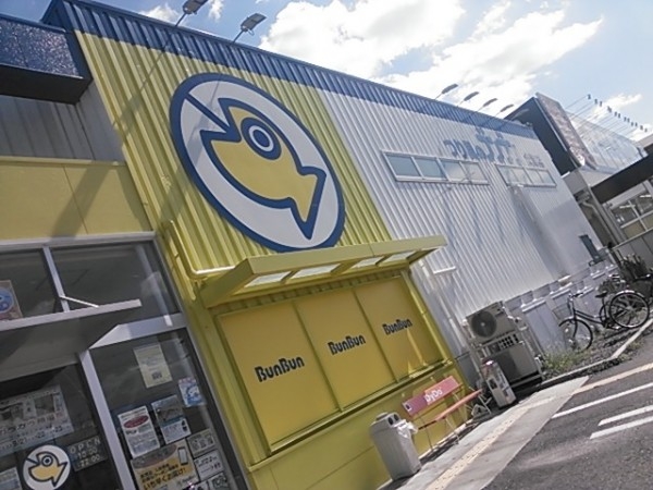 hideup 乃村弘栄 ブログ写真 2015/09/12