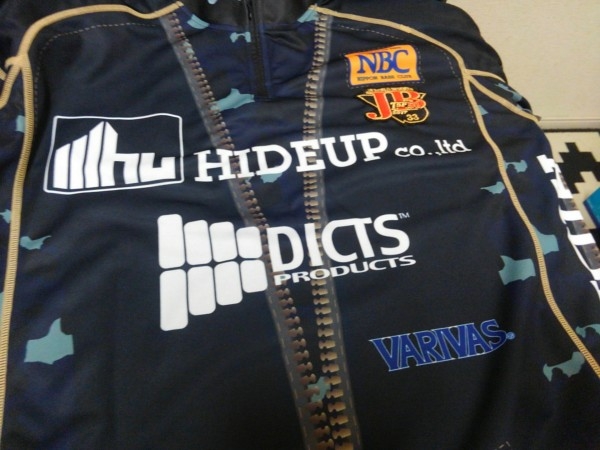 hideup 乃村弘栄 ブログ写真 2017/07/04