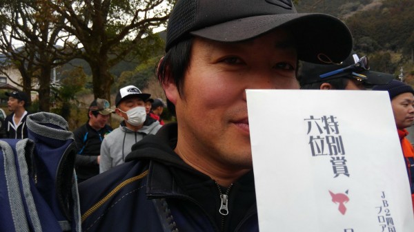 hideup 乃村弘栄 ブログ写真 2018/03/05