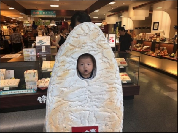 hideup 乃村弘栄 ブログ写真 2018/07/05