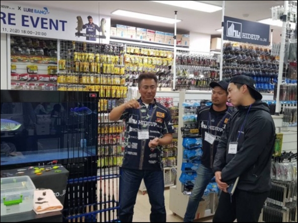 hideup 乃村弘栄 ブログ写真 2018/11/04