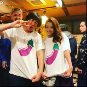 hideup 乃村弘栄 ブログ写真 2018/12/04