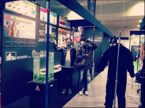 hideup 乃村弘栄 ブログ写真 2019/02/01