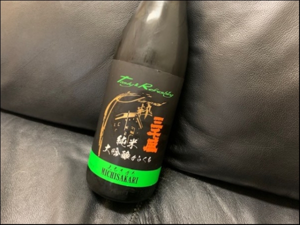 hideup 乃村弘栄 ブログ写真 2019/07/05