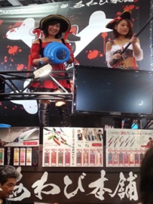 hideup 重行知明 ブログ写真 2013/02/05