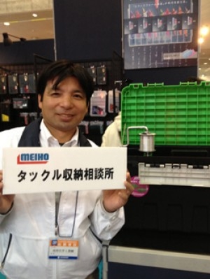 hideup 重行知明 ブログ写真 2013/02/05