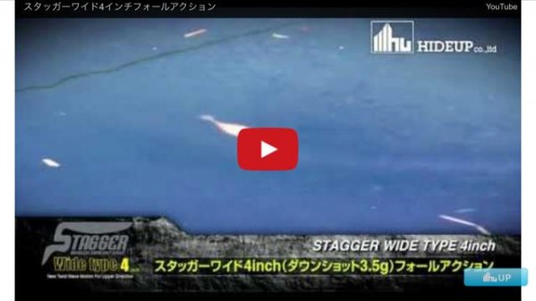 hideup 横山直人 ブログ写真 2015/04/22