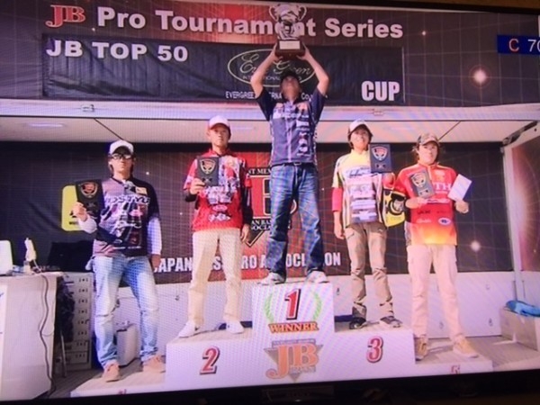 hideup 横山直人 ブログ写真 2015/01/04