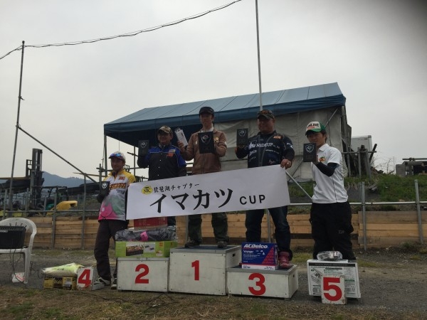 hideup 讓ｪ螻ｱ逶ｴ莠ｺ 繝悶Ο繧ｰ蜀咏悄 2016/04/10