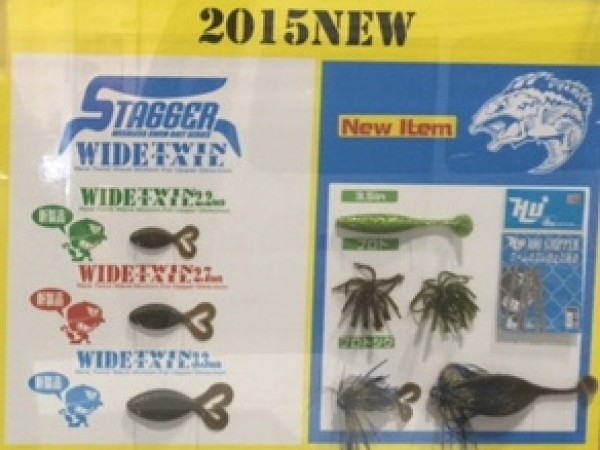 hideup 横山直人 ブログ写真 2015/03/02