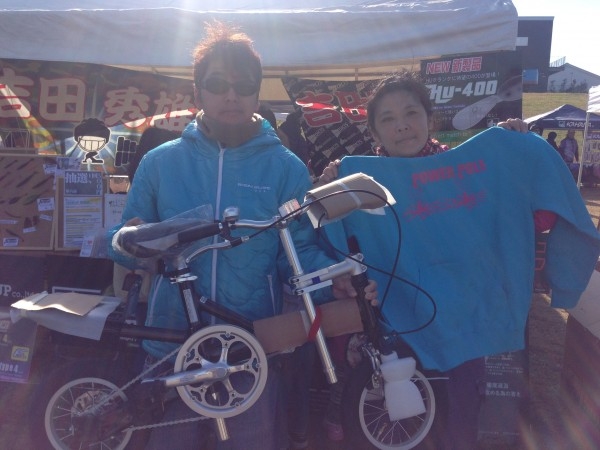 hideup 讓ｪ螻ｱ逶ｴ莠ｺ 繝悶Ο繧ｰ蜀咏悄 2013/12/04