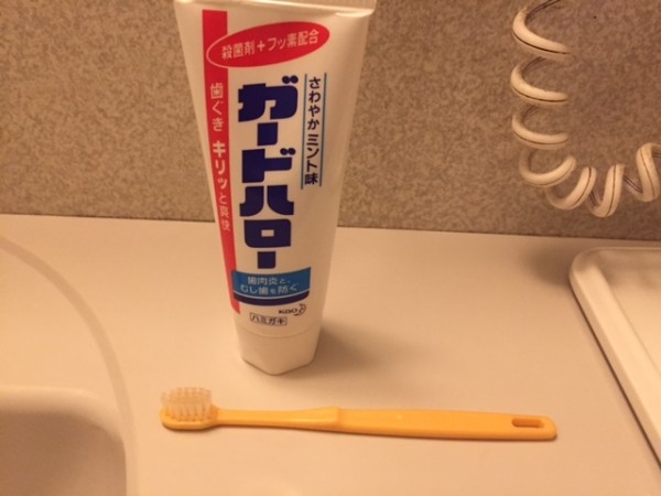 hideup 横山直人 ブログ写真 2015/11/04