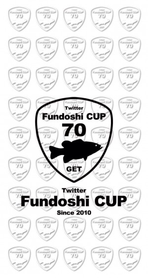 hideup 横山直人 ブログ写真 2017/04/10