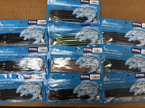 hideup 横山直人 ブログ写真 2017/06/07