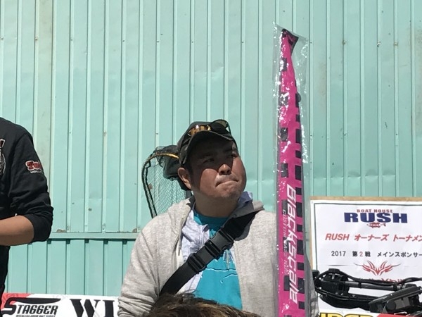 hideup 横山直人 ブログ写真 2017/06/05