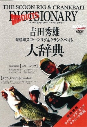 hideup 讓ｪ螻ｱ逶ｴ莠ｺ 繝悶Ο繧ｰ蜀咏悄 2016/11/15