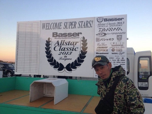 hideup 横山直人 ブログ写真 2013/12/04