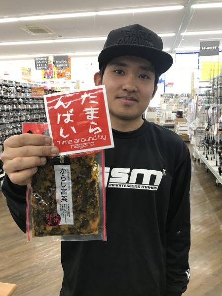 hideup 横山直人 ブログ写真 2017/03/12