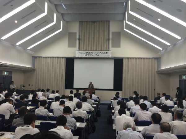 hideup 讓ｪ螻ｱ逶ｴ莠ｺ 繝悶Ο繧ｰ蜀咏悄 2014/08/20