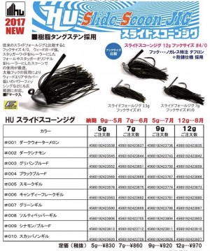 hideup &aelig;&uml;&ordf;&aring;&plusmn;&plusmn;&ccedil;&rsaquo;&acute;&auml;&ordm;&ordm; &atilde;&fnof;&ndash;&atilde;&fnof;&shy;&atilde;&sbquo;&deg;&aring;&dagger;&trade;&ccedil;&oelig;&Yuml; 2017/05/10