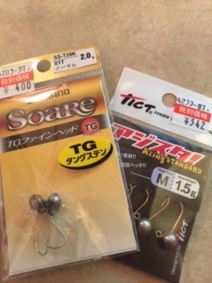 hideup 讓ｪ螻ｱ逶ｴ莠ｺ 繝悶Ο繧ｰ蜀咏悄 2015/12/17