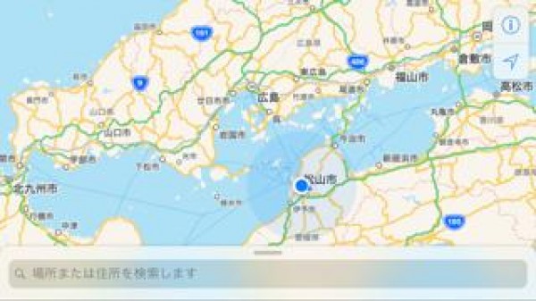 hideup 横山直人 ブログ写真 2016/12/08