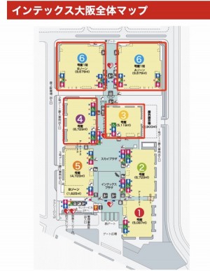 hideup 横山直人 ブログ写真 2017/02/01
