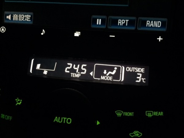 hideup 横山直人 ブログ写真 2014/12/07