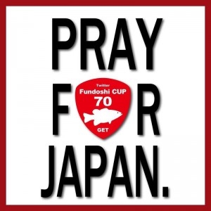 hideup 讓ｪ螻ｱ逶ｴ莠ｺ 繝悶Ο繧ｰ蜀咏悄 2015/03/11