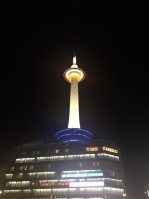 hideup 横山直人 ブログ写真 2014/12/06