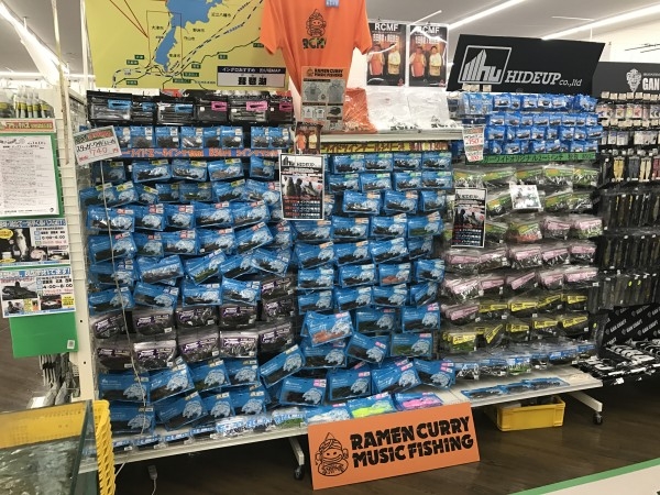 hideup 横山直人 ブログ写真 2017/03/12