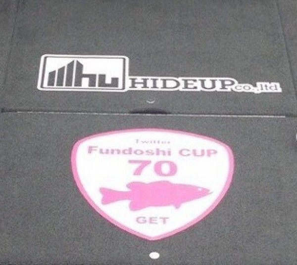 hideup 讓ｪ螻ｱ逶ｴ莠ｺ 繝悶Ο繧ｰ蜀咏悄 2014/08/13