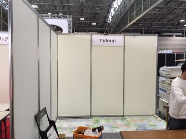 hideup 横山直人 ブログ写真 2015/02/21