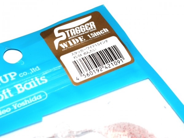 hideup 讓ｪ螻ｱ逶ｴ莠ｺ 繝悶&Omicron;繧ｰ蜀咏悄 2017/03/02