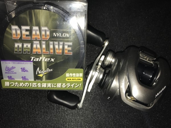 hideup 横山直人 ブログ写真 2017/05/10