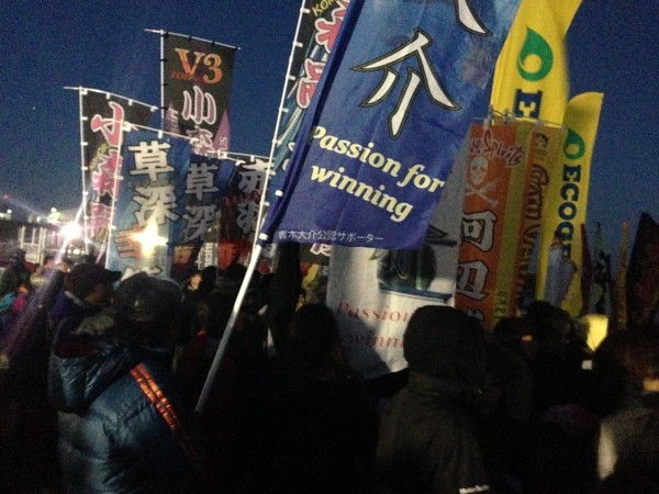 hideup 讓ｪ螻ｱ逶ｴ莠ｺ 繝悶Ο繧ｰ蜀咏悄 2013/12/04