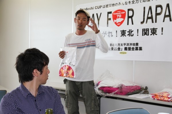 hideup 讓ｪ螻ｱ逶ｴ莠ｺ 繝悶Ο繧ｰ蜀咏悄 2014/03/11