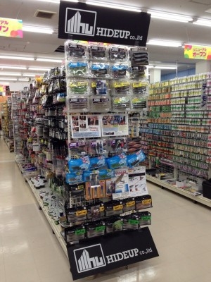 hideup 讓ｪ螻ｱ逶ｴ莠ｺ 繝悶Ο繧ｰ蜀咏悄 2014/07/08