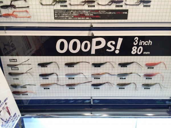 hideup 横山直人 ブログ写真 2014/02/20