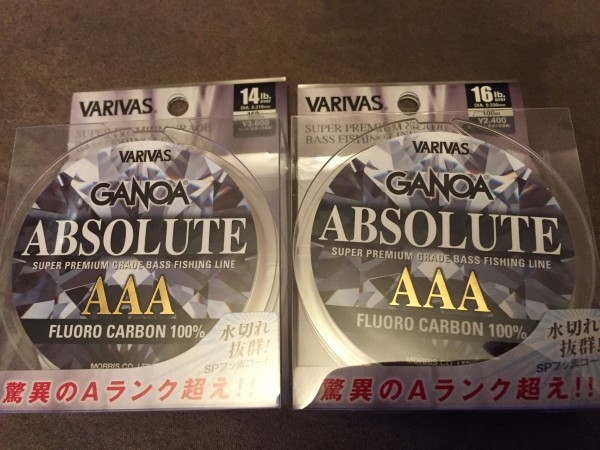 hideup 讓ｪ螻ｱ逶ｴ莠ｺ 繝悶Ο繧ｰ蜀咏悄 2016/07/09