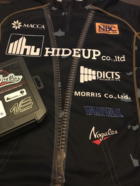 hideup 横山直人 ブログ写真 2017/06/09