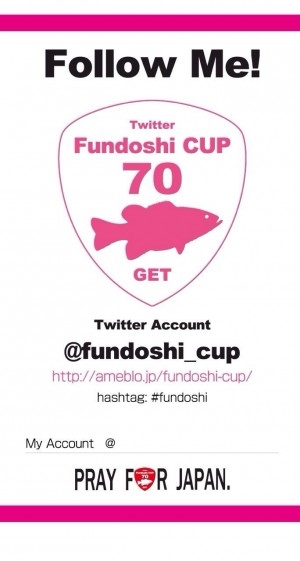 hideup 讓ｪ螻ｱ逶ｴ莠ｺ 繝悶Ο繧ｰ蜀咏悄 2014/06/19