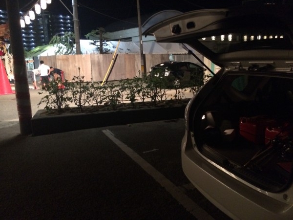 hideup 讓ｪ螻ｱ逶ｴ莠ｺ 繝悶Ο繧ｰ蜀咏悄 2014/09/22