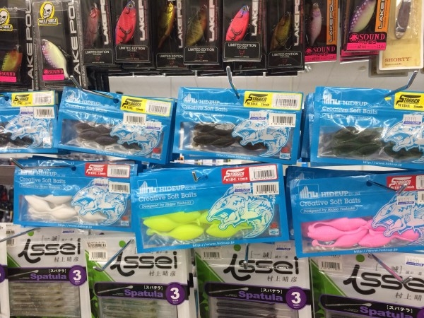 hideup 讓ｪ螻ｱ逶ｴ莠ｺ 繝悶Ο繧ｰ蜀咏悄 2014/03/06